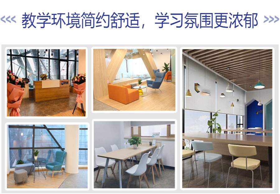 宁波地区十大考研辅导机构综合实力排名榜汇总一览.jpg 宁波地区十大考研辅导机构综合实力排名榜汇总一览.jpg