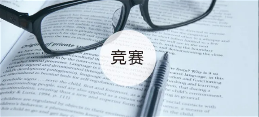 深圳三大高能青少年商科竞赛培训机构排名名单-17岁创业班
