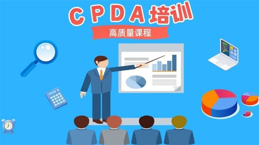 国内排名前十的大数据分析师培训机构名单一览-“数据科学家”