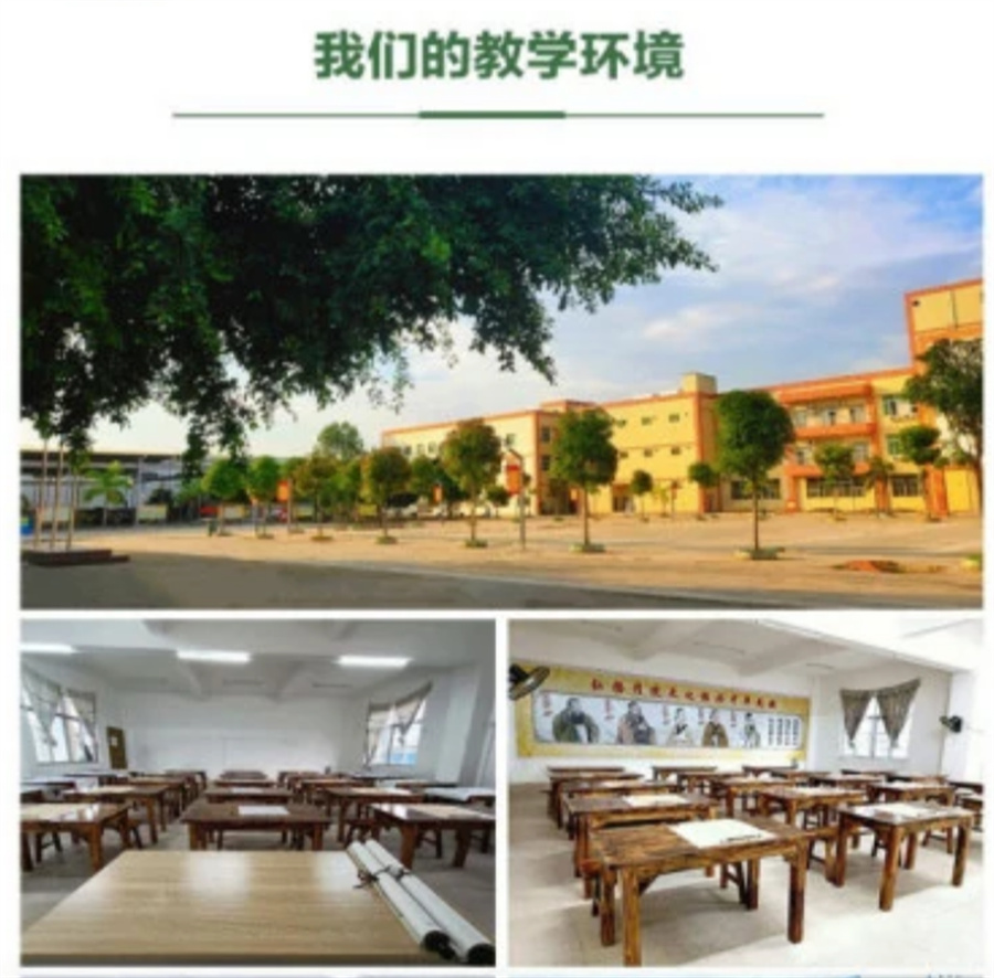 国内正规针对叛逆网瘾青少年专业封闭式改造基地十大排名