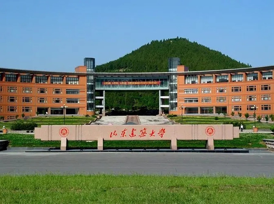 2024届山东建筑大学艺术设计考研培训机构开班信息
