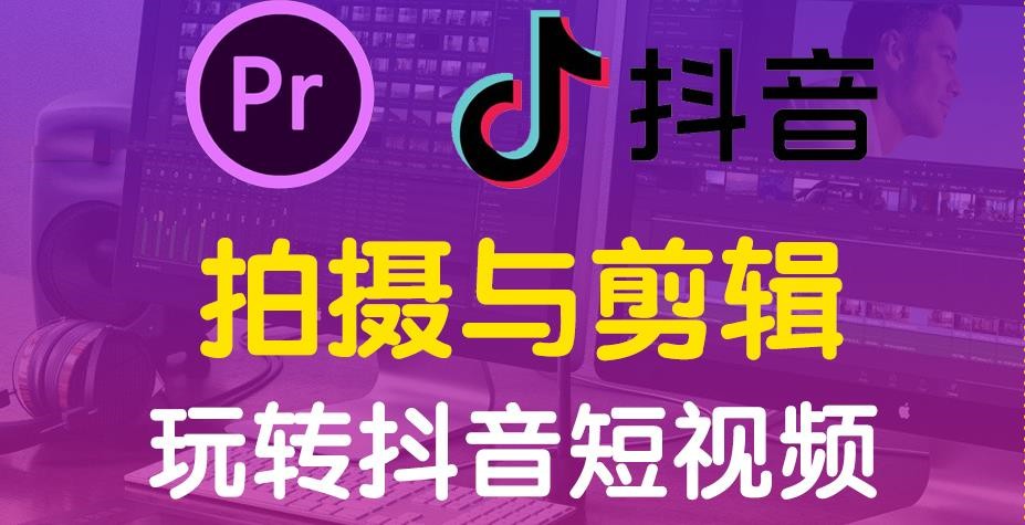 力推国内十大自媒体学习培训机构人气排行榜.jpg