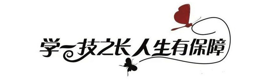 甄选纹绣培训正规的学校top5排名名单汇总