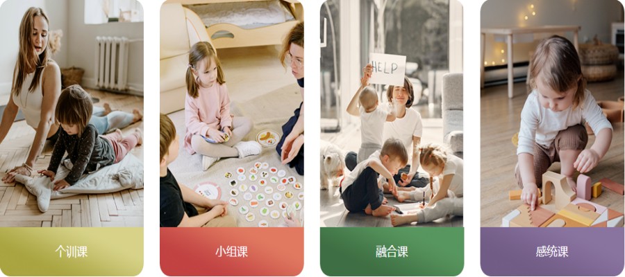 重庆排行不错的儿童自闭症康复学校名单全新出炉.jpg