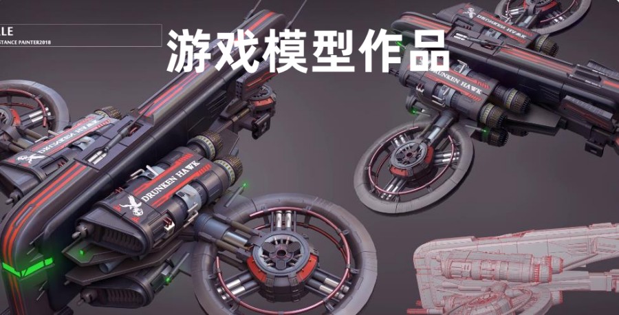国内十大正规游戏设计培训学校实力排名出炉
