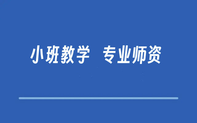 深圳婚礼主持人培训机构排名好的名单推荐