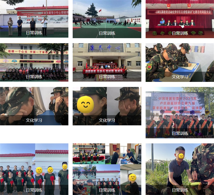 三门峡排名前6青少年叛逆特训学校一览表-封闭式军事管理