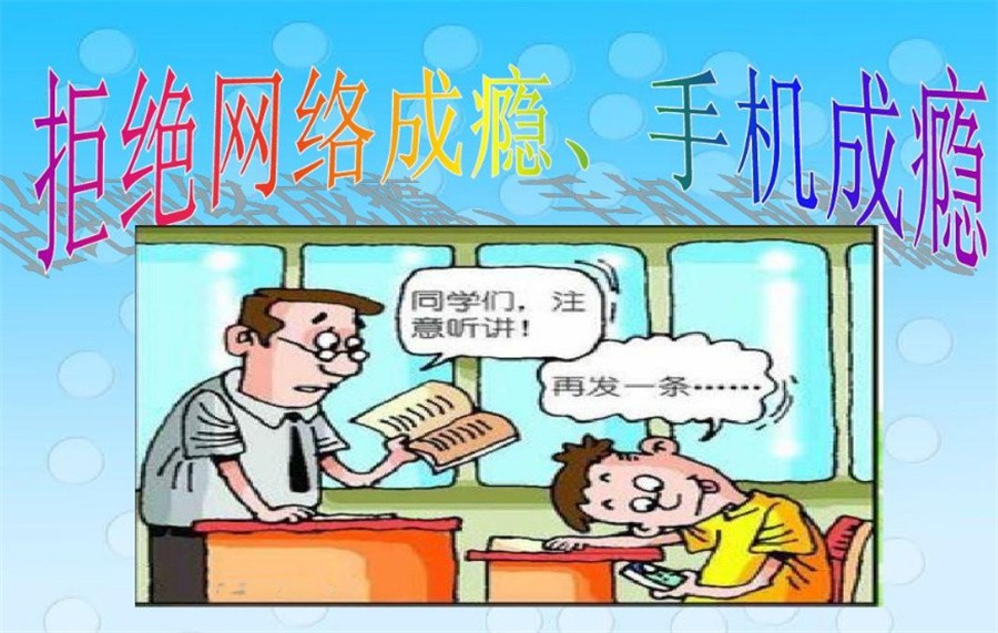 台州十大正规全封闭式叛逆改造学校排名名单-浙江top榜