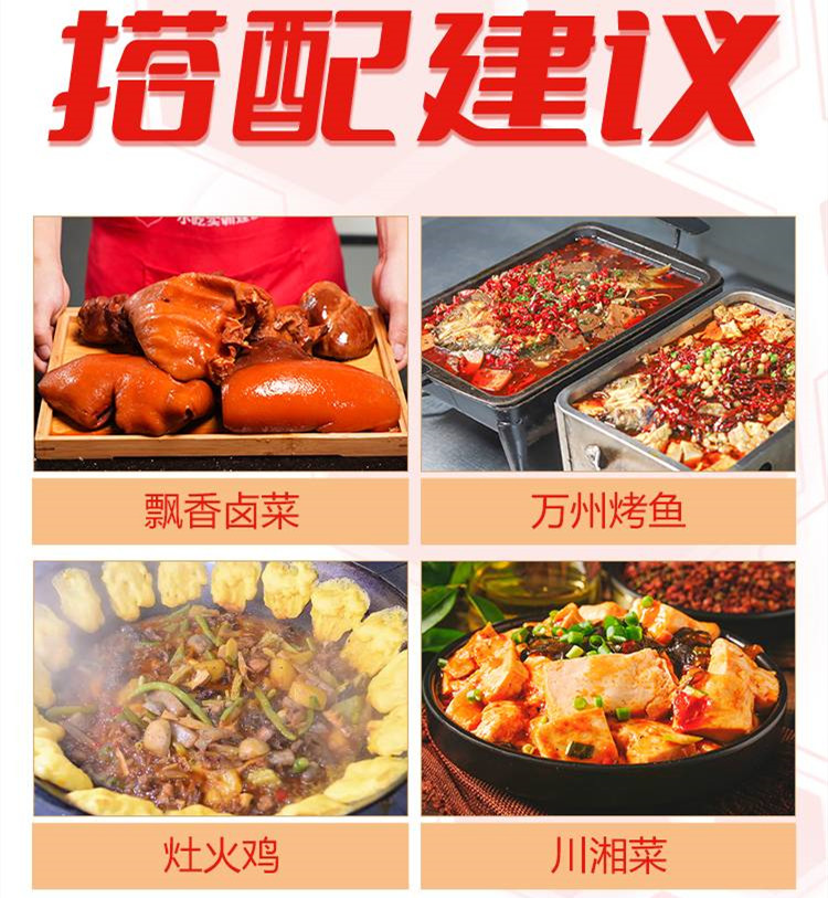 正宗地锅鸡技术培训机构十大排名详情