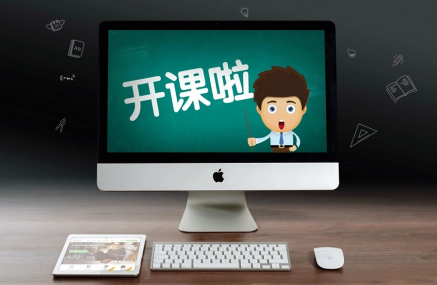 网络安全培训学校哪个好.jpg