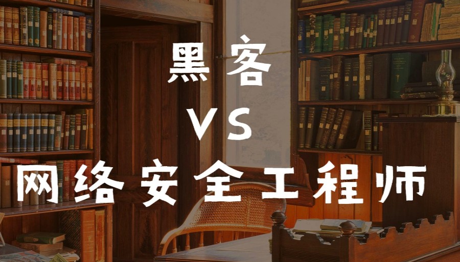 分享2023北京大众热推的网络安全培训机构排名前十名单.jpg 分享2023北京大众热推的网络安全培训机构排名前十名单.jpg