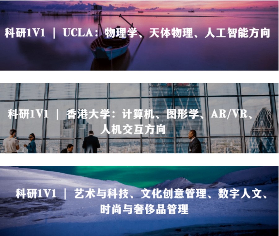 十大专注SCI/EI/SSCI论文辅导服务机构排名名单更新一览.jpg 十大专注SCI/EI/SSCI论文辅导服务机构排名名单更新一览.jpg