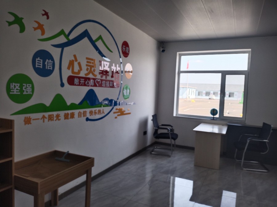 揭晓抚顺六大青少年叛逆网瘾厌学改正学校名单一览.jpg