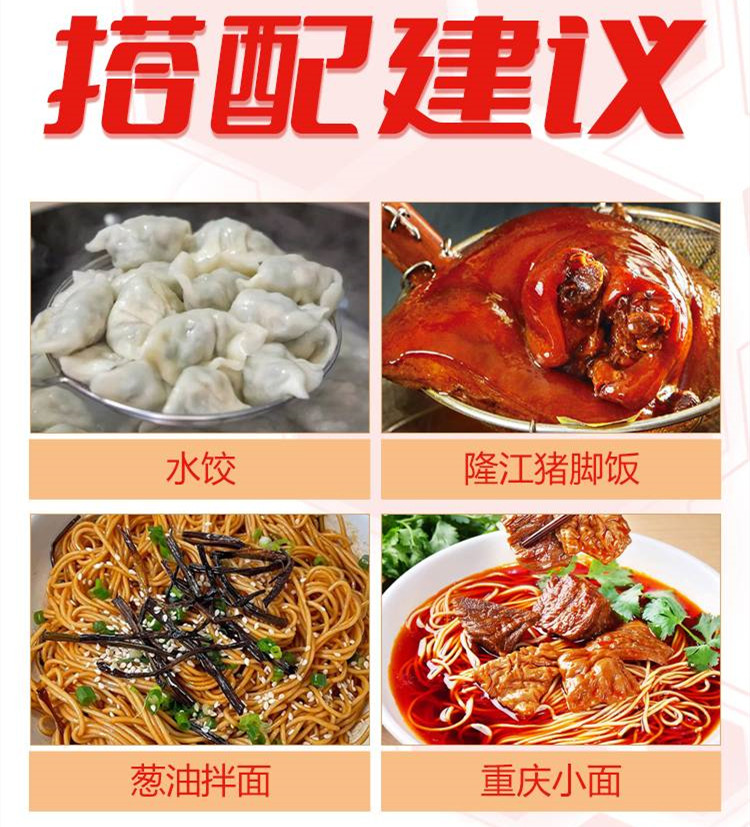 正宗千里香馄饨培训机构哪里好
