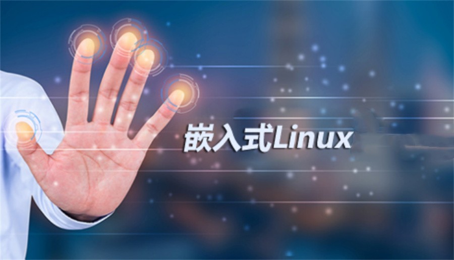 十大IT嵌入式开发培训机构甄选排名