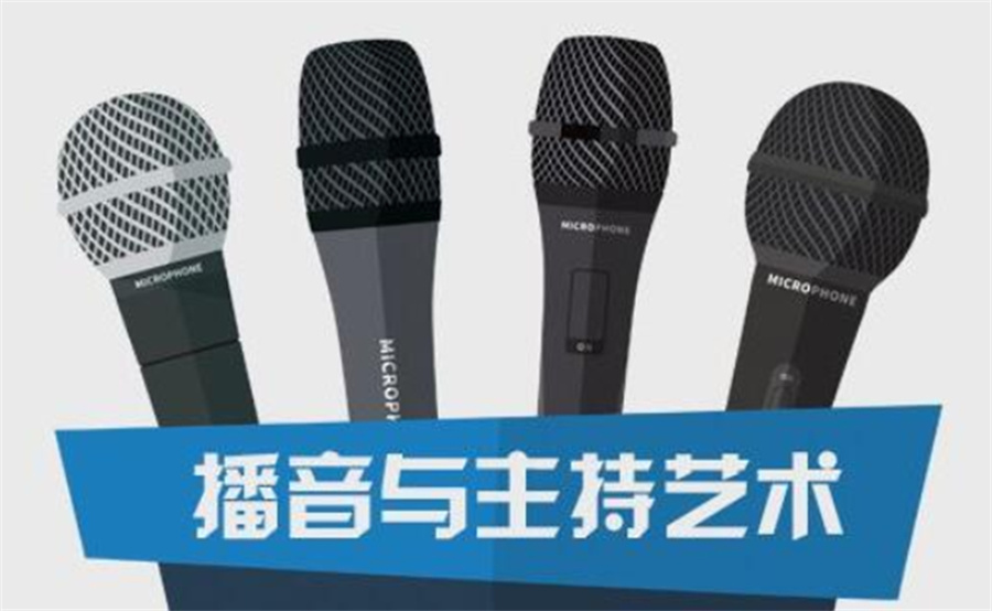 西安播音主持艺考培训机构十大排名-TOP10名单