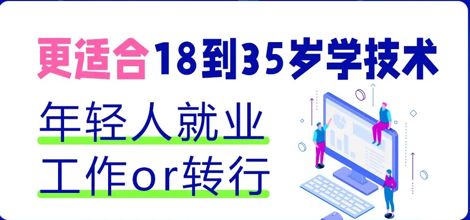 排名前10的影视后期正规培训线下机构大盘点