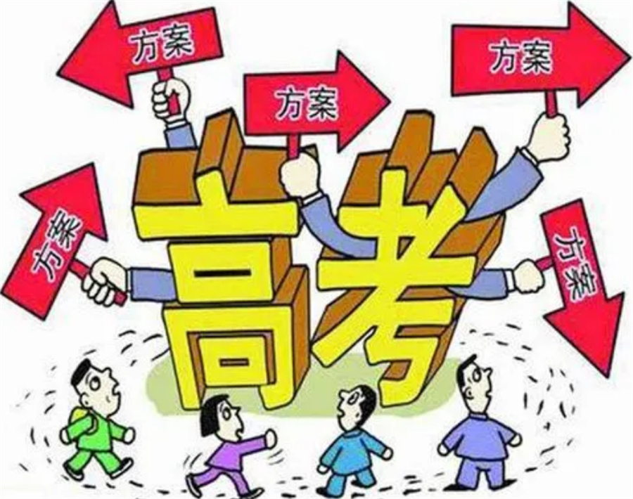 云南昆明高三全日制冲刺辅导机构十大排名甄选名单一览