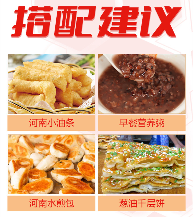 味道正宗的胡辣汤培训学校排名前五汇总