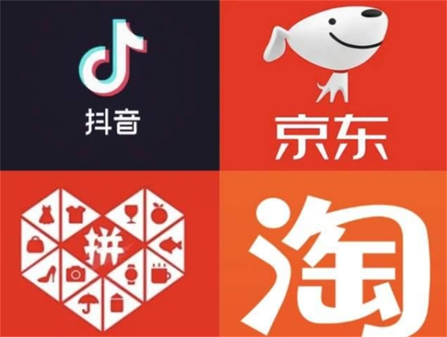 佛山十大正规新媒体电商运营培训机构实力排名表-拼多多/抖音电商