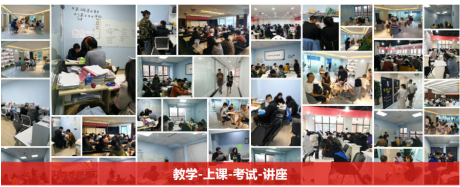 2024成都好的文化课冲刺高考学校名单前十一览