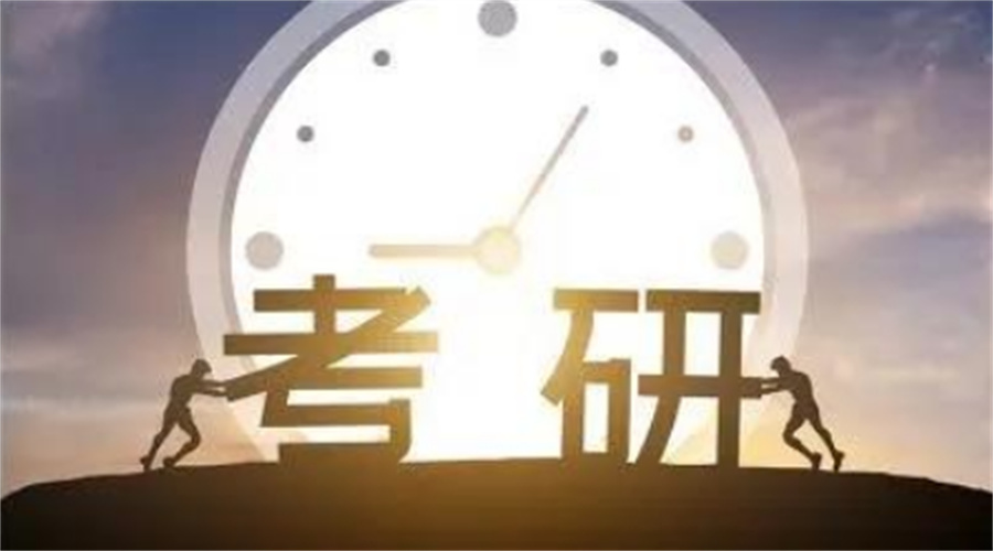 人气排名好的全日制考研集训营名单更新一览
