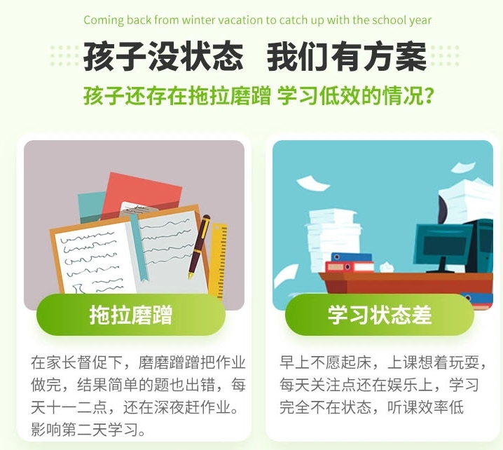 合肥家长评价好的多动症改善机构暖心推荐