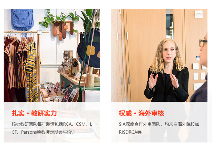 揭晓十大艺考留学中介服务机构口碑排名榜