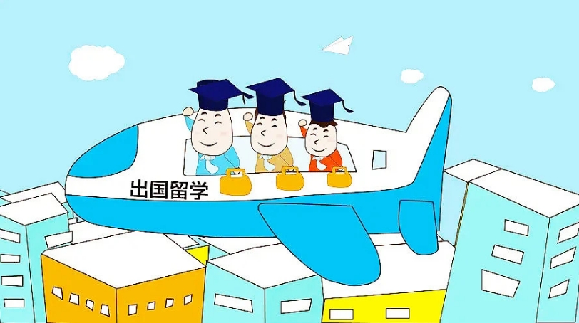 国内排名靠前的十大留学中介机构名单介绍-全面留学服务 国内排名靠前的十大留学中介机构名单介绍-全面留学服务