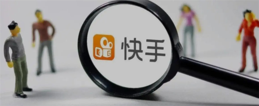 国内专业培训电商的十大好机构排名名单-抖音快手培训