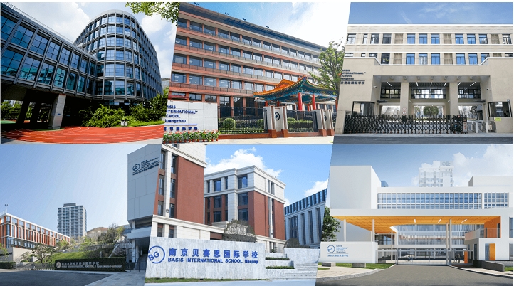 2024贝赛思国际学校入学招生信息一览