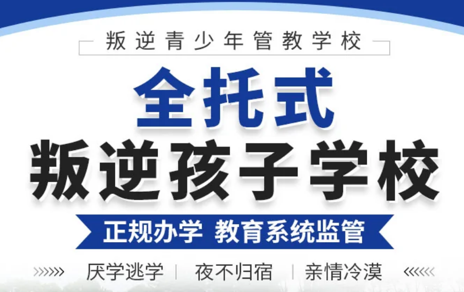 微信图片_20230921144318.png