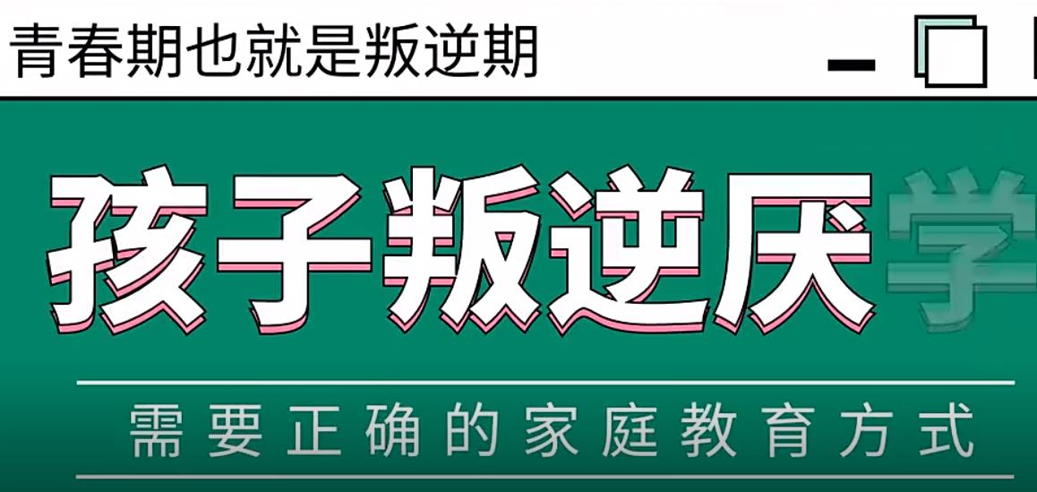 成都孤独症康复训练机构排名top5名单汇总