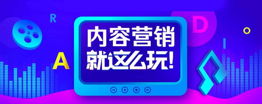 国内有名的淘宝内容运营培训学校十大排名汇总