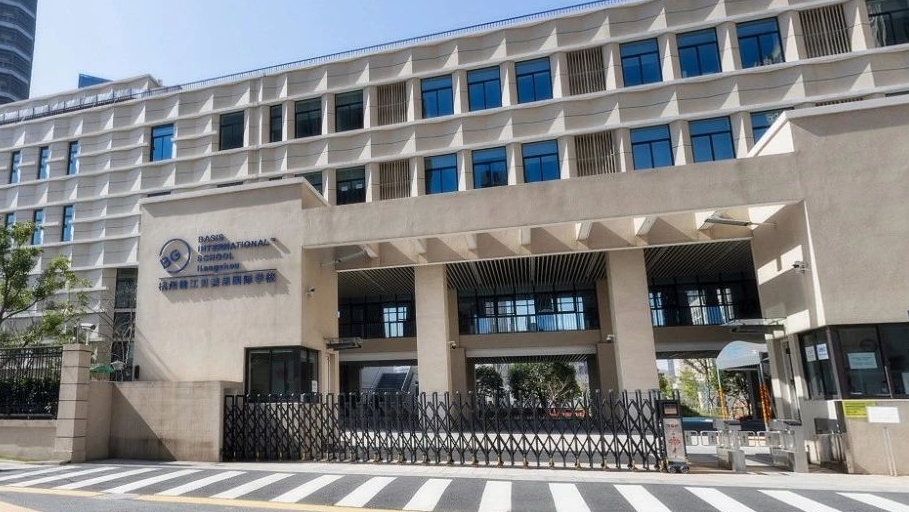 南京贝赛思BASIS国际学校2024入学备考详情一览