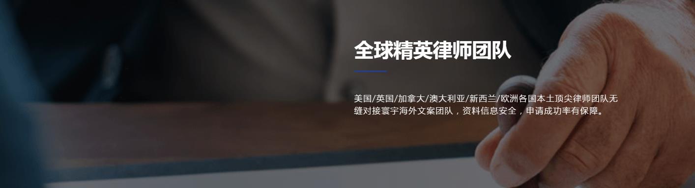 国内五大出国移民办理机构口碑排名榜