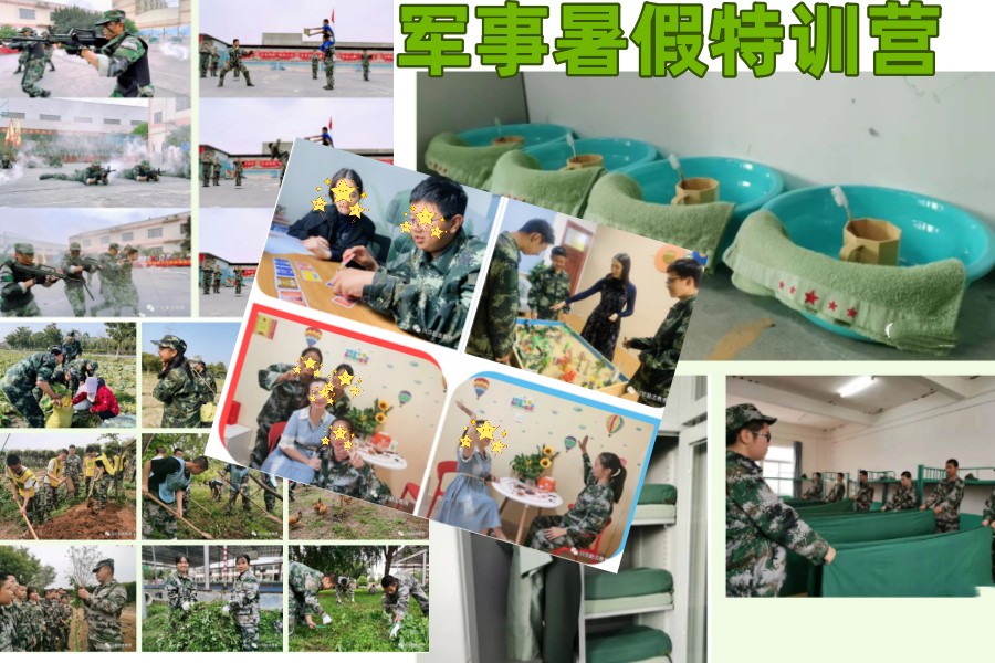 广西青少年叛逆戒网瘾基地排行榜前十一览-全封闭寄宿管理
