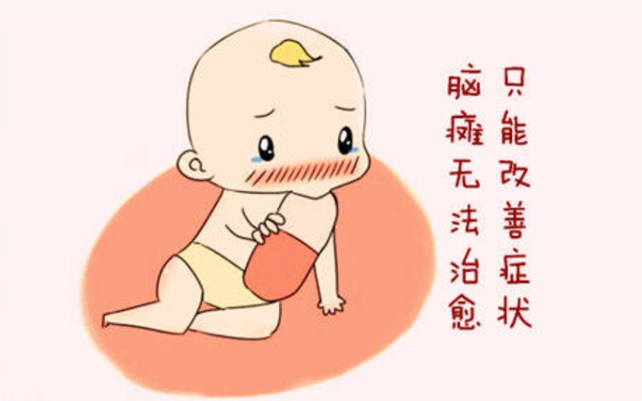 合肥十大正规脑瘫儿童康复机构排名名单