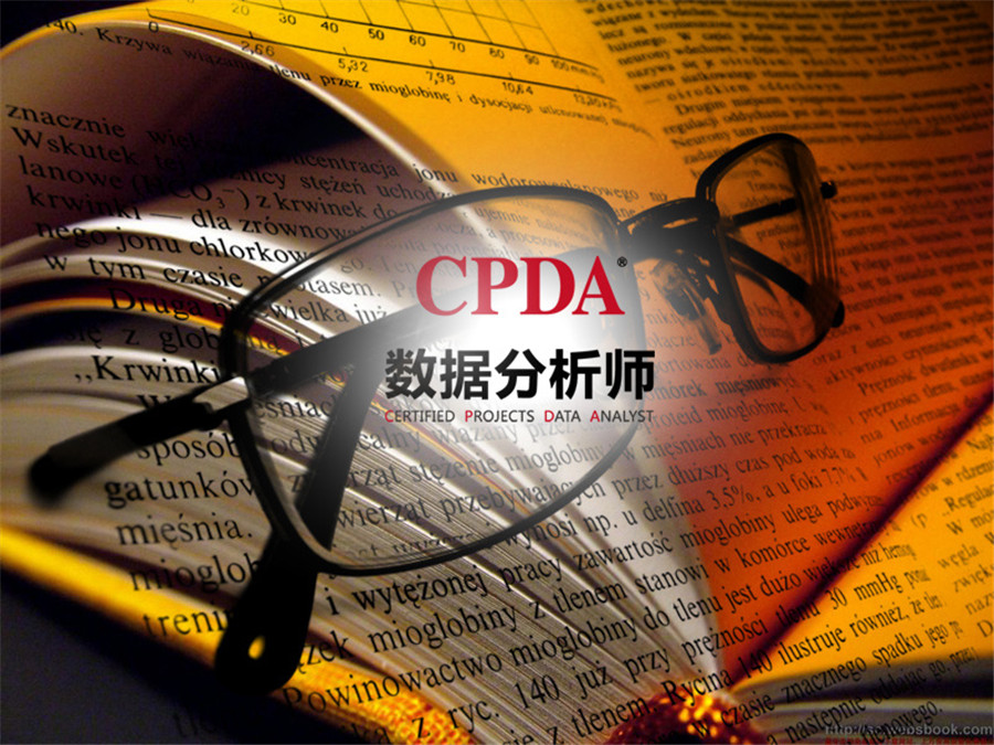 更新正规数据分析师认证培训中心top3揭晓一览
