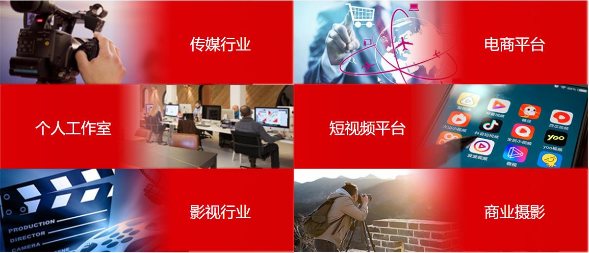 深圳汇集TOP10大专业性强的影视拍摄制作培训机构名单介绍.jpg 深圳汇集TOP10大专业性强的影视拍摄制作培训机构名单介绍.jpg