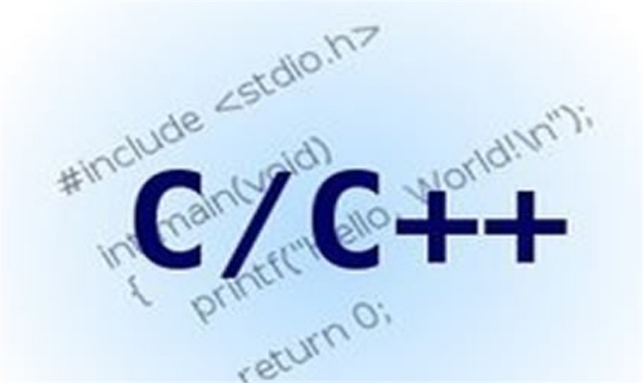 国内比较正规学C/C++编程语言培训机构十大排名 国内比较正规学C/C++编程语言培训机构十大排名