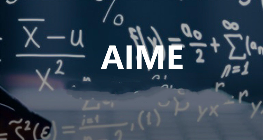 五大AIME/AMC竞赛培训班排名榜-专业国际竞赛辅导