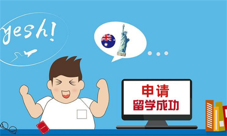 十大正规美国本/硕留学中介机构实力排名表