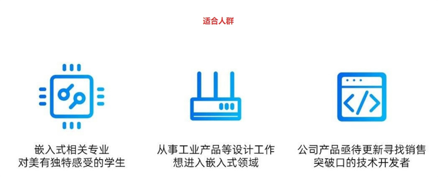 十大正规Qt开发工程师培训机构实力排名榜-学IT必看