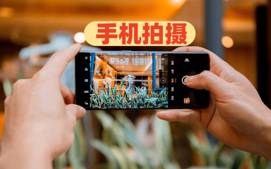 十大深圳摄影摄像短期速成培训班人气排行名单一览.jpg