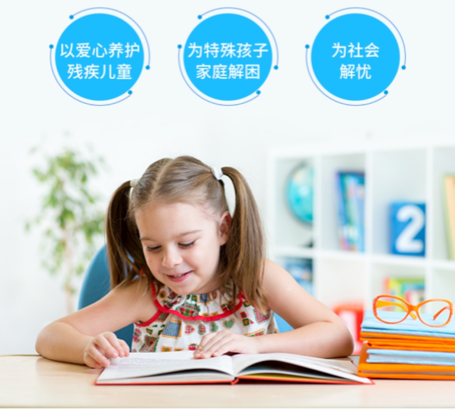 重庆top10排名好的儿童自闭症康复机构名单出炉.jpg 重庆top10排名好的儿童自闭症康复机构名单出炉.jpg