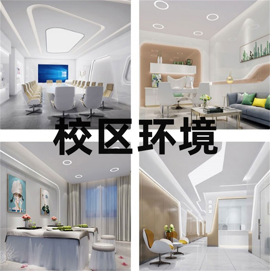 广东省阳江市排名前五的微整轻医美培训机构