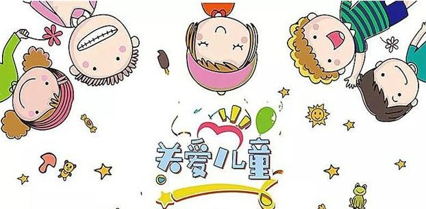 速览国内口碑好孤独症语言干预训练机构十大排名