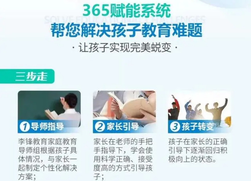 排名好的军事化管教叛逆网瘾厌学训练基地甄选名单-TOP榜前10 排名好的军事化管教叛逆网瘾厌学训练基地甄选名单-TOP榜前10