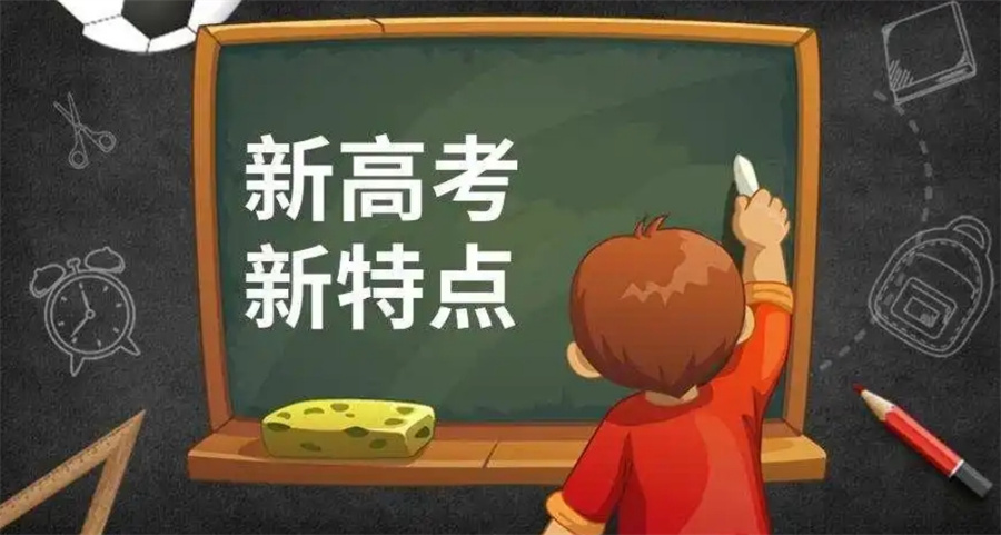 南宁不容错过的3家正规中高考学业规划指导机构-TOP榜参考